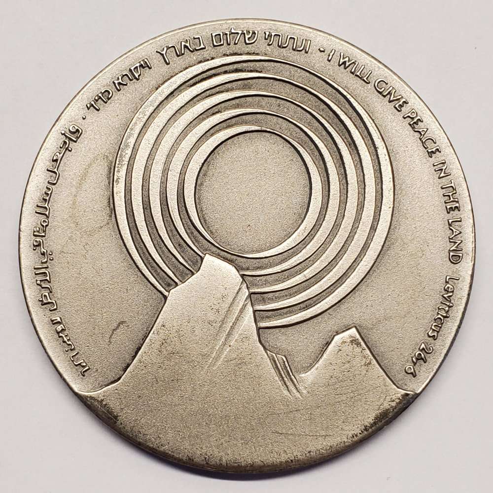 A-Continuing-Thread-~-Post-Your-Tokens,-Medals,-Exonumia-Acquisitions
