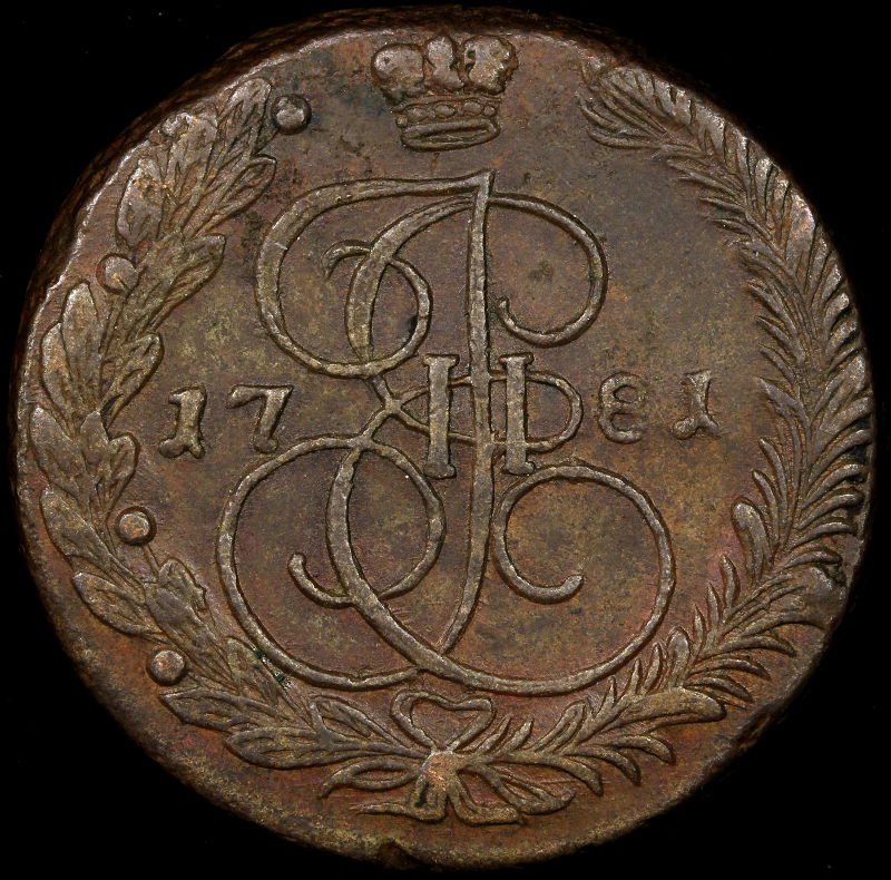 Show-Us-Your-Copper!