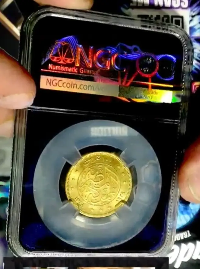 1929-Egypt-100-Piastres-NGC-MS-63