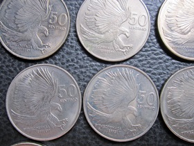 Uncirculated-37-Pcs.-50-Sentimos-1983-Error:-Pithecobhaga