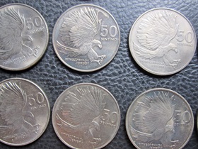 Uncirculated-37-Pcs.-50-Sentimos-1983-Error:-Pithecobhaga