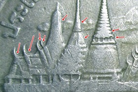 1-Baht-Doubled-Die-Obverse,-Reverse?
