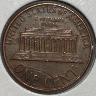 1980-D-Lincoln-Cent-Incomplete-Punch?-Need-Help,-Thank-You!