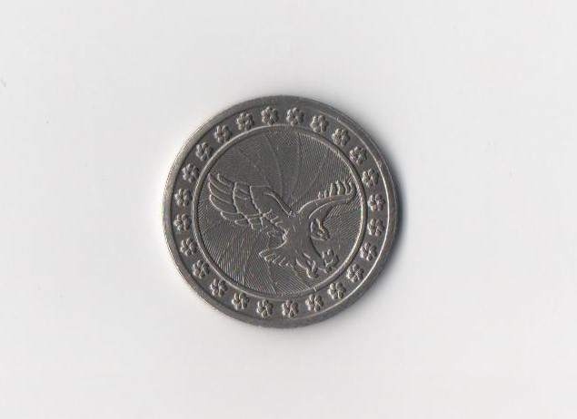 Unknown-Coin,-Help-Please-Id:-Arcade-Token