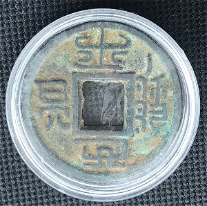 Chinese-Token/Amulet