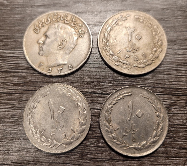 Iranian-Rial-Coins---Ids-Requested
