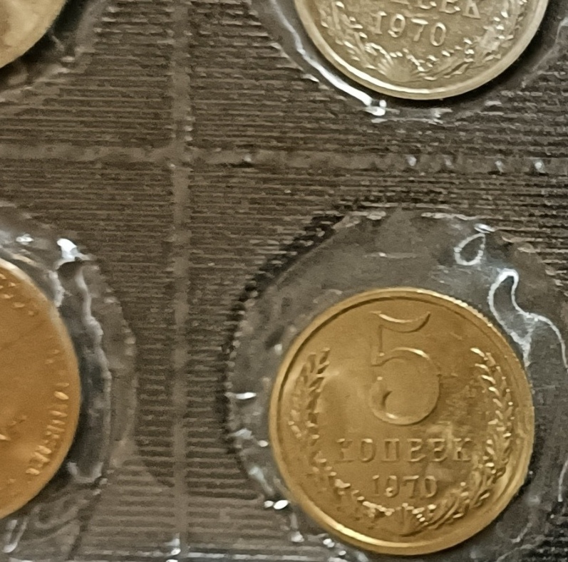 1970-Mint-Set---5-Kopeck-Value