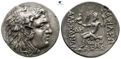 Google-Says-Russian,-Yardi-India-And-Roman-Syrian-Images-Accompany.