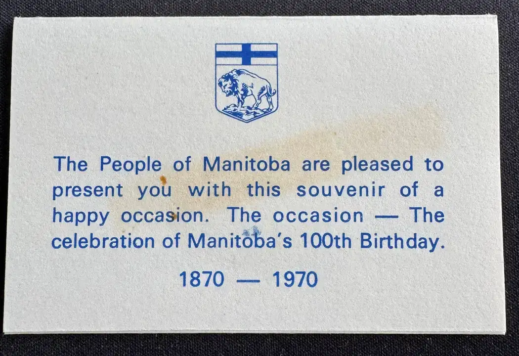 Manitoba-Is-Happiness-Token