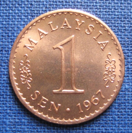 Malaysia-Parliament-House-On-1-Cent-Coin-Beautiful-Golden-Shade