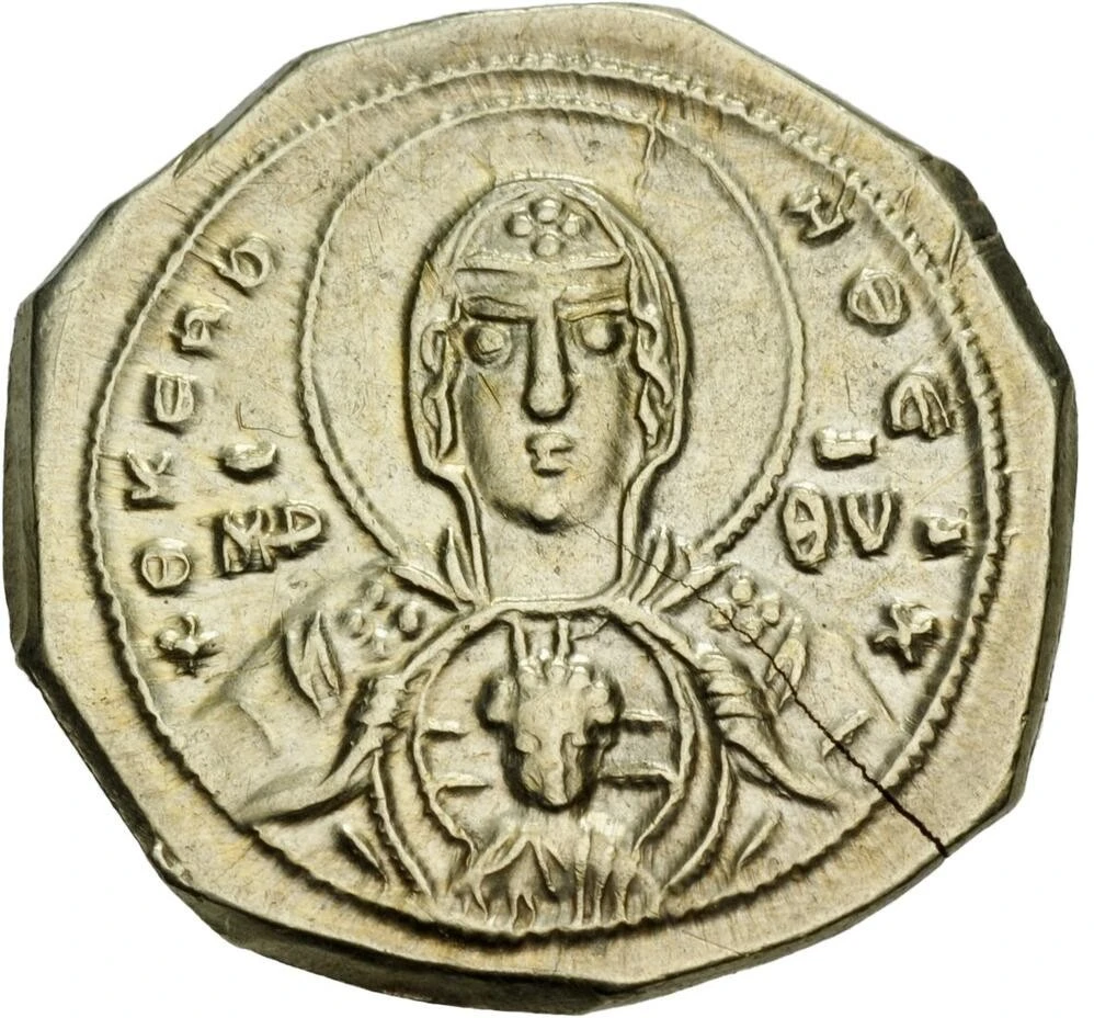 Norman-Sicily---Unheralded-Source-Of-Numismatic-Innovation