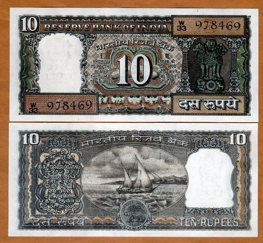 Latest-Banknotes-Acquisition.-List-Them-Here.