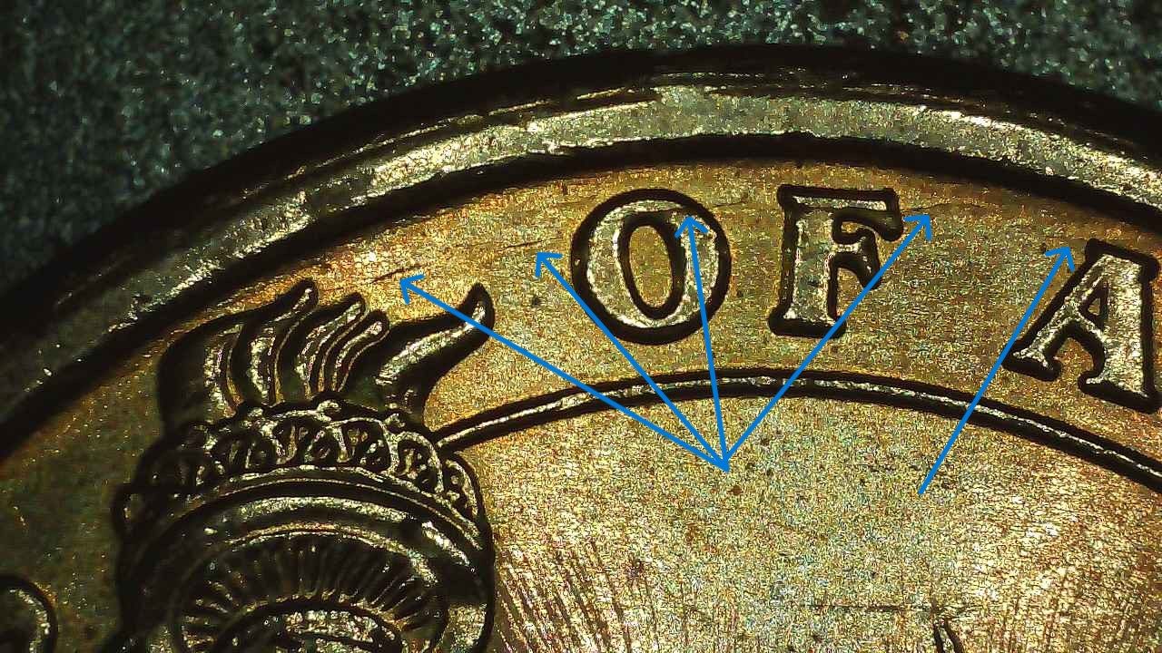 2009-P-Harrison-Presidential-Dollar-With-Die-Cracks---OBV-&-Rev