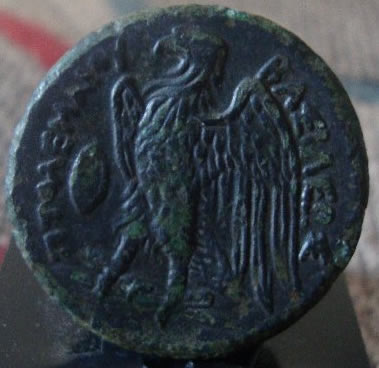 Ptolemy-II-Philadelphos