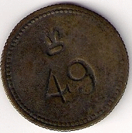 Unk-Doubleheaded-Eagle-Id:-19th-Century-Imperial-Russian-Czaristic-Police-Token