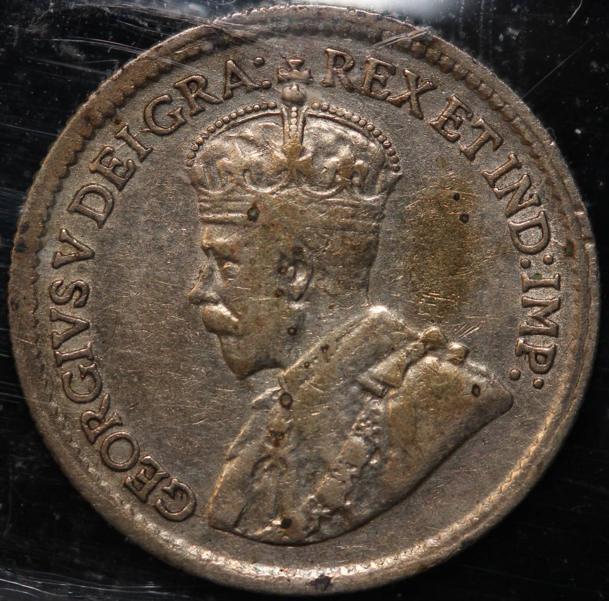 You-Vs-ICCS-1921-5-Cents