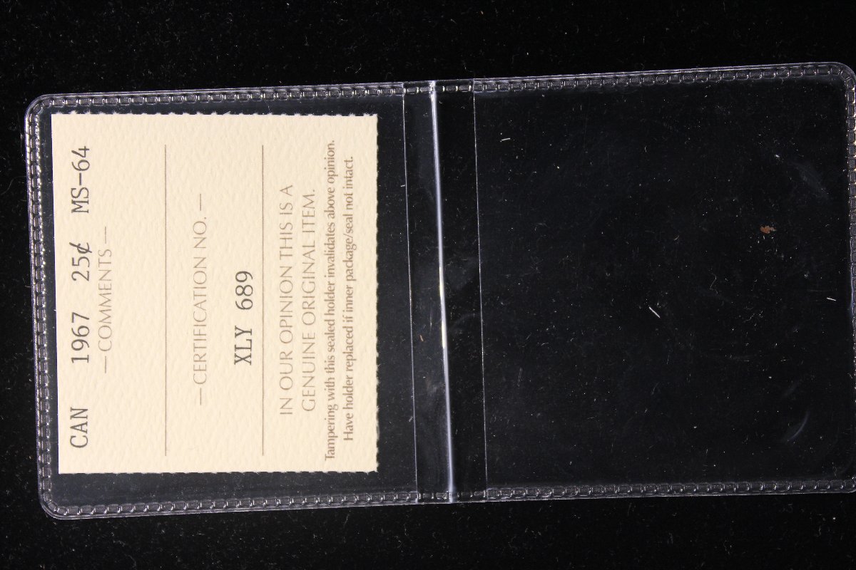 You-Vs-NGC-Vs-ICCS-1967