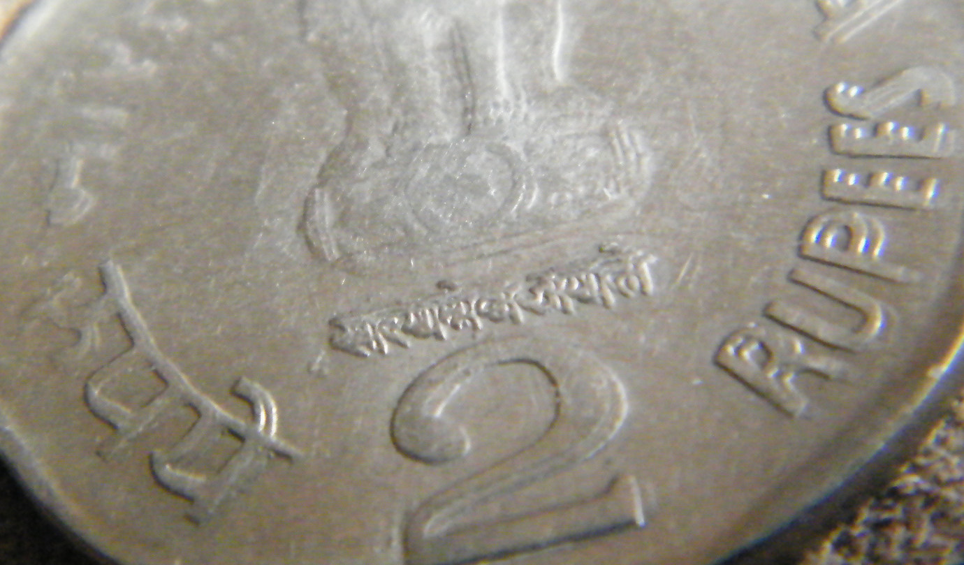 Wide-Spread-Doubled-Die---2003-India-2-Rupees