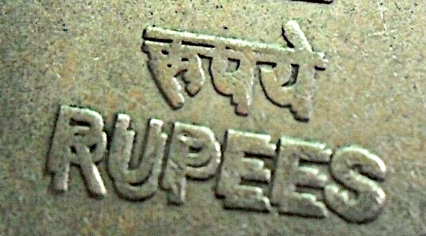 2-Rupees-India-Doubled-Die---Class-V?