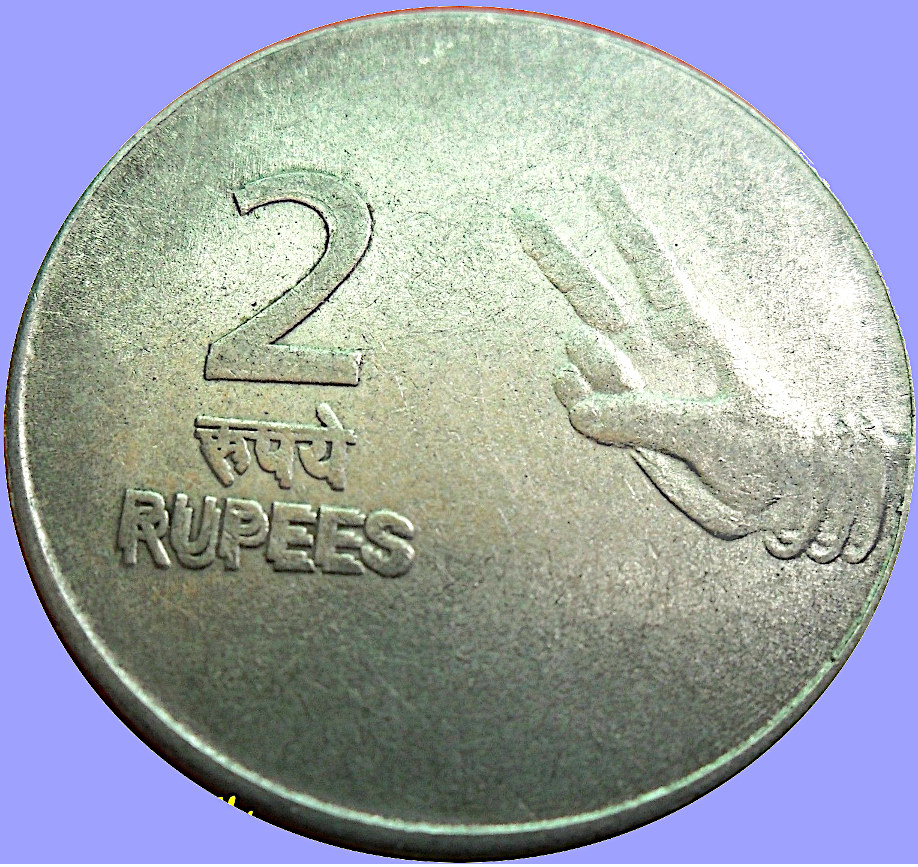 2007-2-Rupees-India-Doubled-Die,-DDR---Class-V?