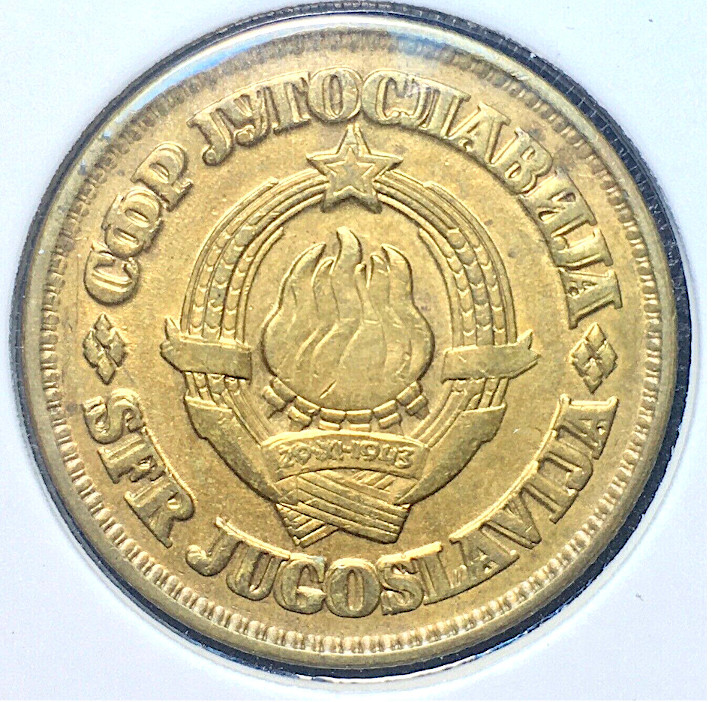 Dramatic-DDR---1981-50-Para---Yugoslavia