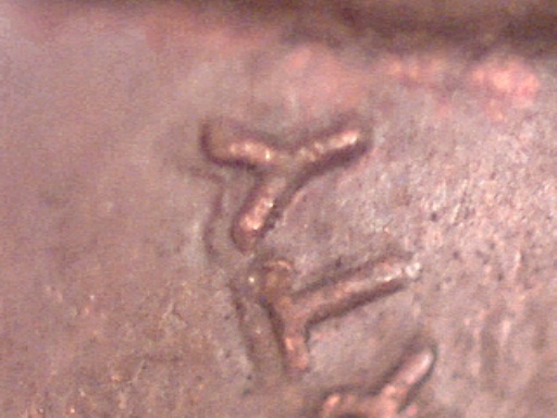 Unlisted-New-1971-Cent-DD-Find?