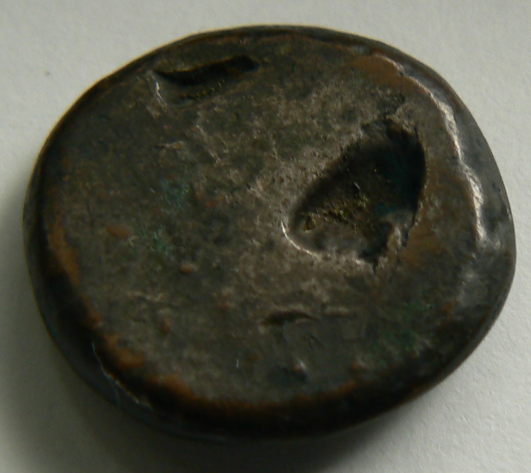 Please-Help-Identify-This-Unusual-Uniface-Coin