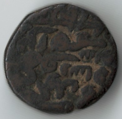 My-Collection-Of-Delhi-Sultanate-Coins---With-Some-Questions