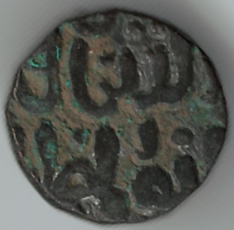 My-Collection-Of-Delhi-Sultanate-Coins---With-Some-Questions