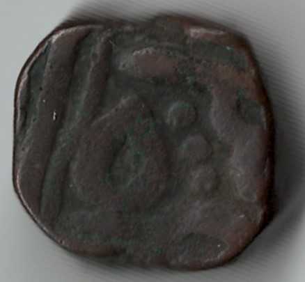 Maratha-Double-Paisa-Regnal-Year-39