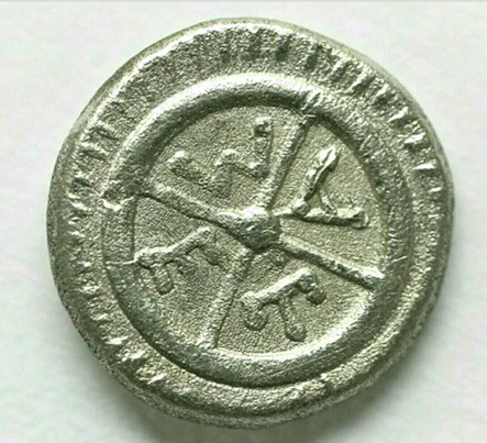 Domitian-Denarius-Not-Sure-On-This-One.