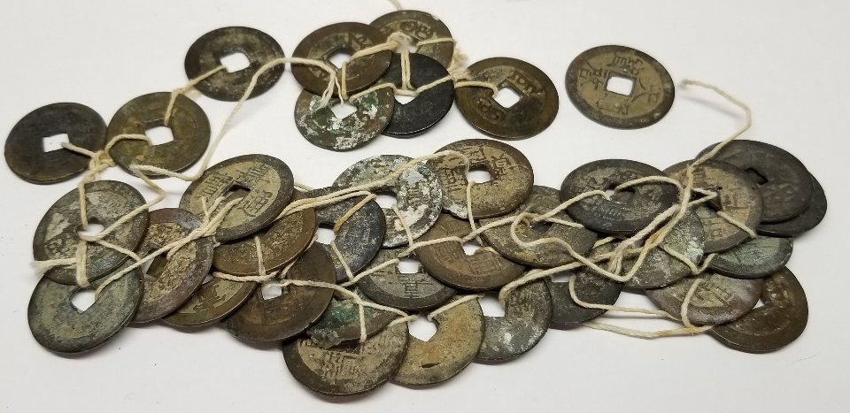 Help-With-Some-Old-Chinese-Bronze-Coins-Tied-Together