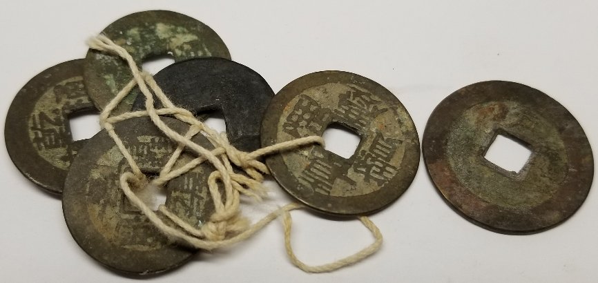 Help-With-Some-Old-Chinese-Bronze-Coins-Tied-Together