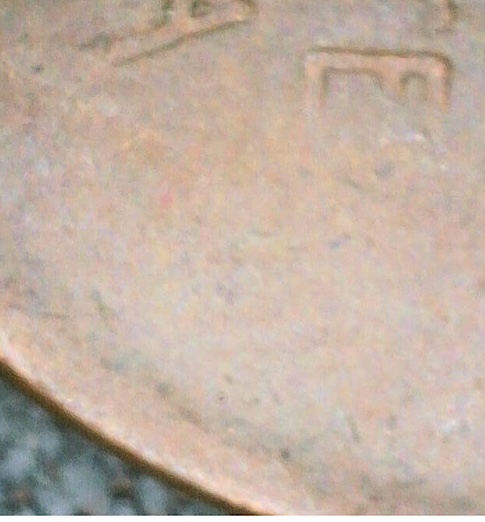19xx-Lincoln-Wheat-Penny-Help?