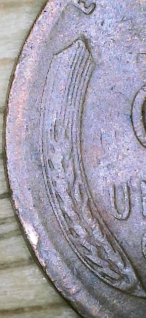 1947-S-Wheat-Penny-Errors