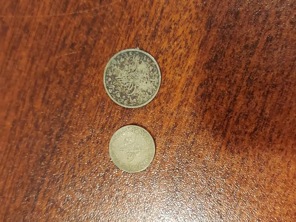 Need-Help-Identifying-2-Arabic-Coins