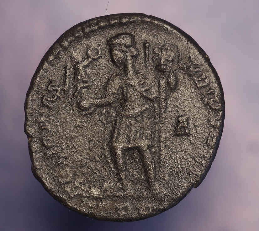 ID-Help,-Roman-Coin-4.7g