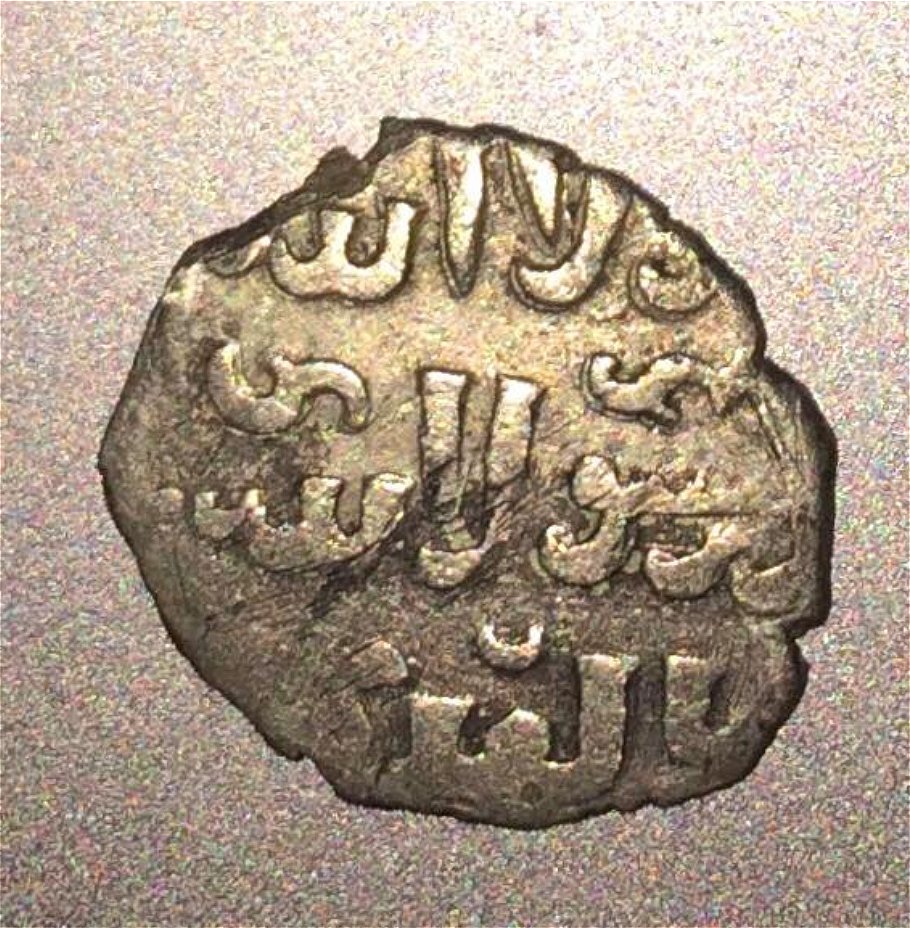 Identifying-Ancient-Islamic-Coin.