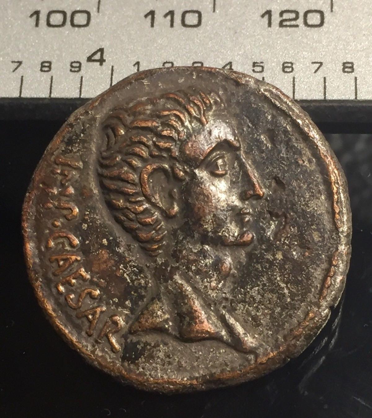 Possible-Fake---Augustus-Tetradrachm-Or-Huge-Denarius?