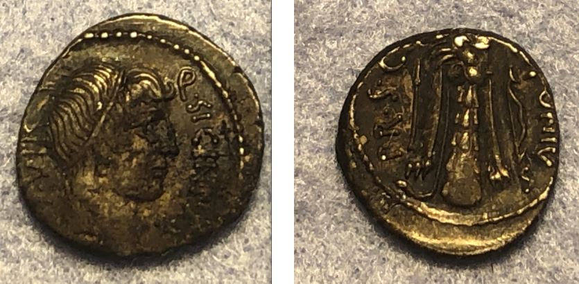 Denarius-Trajan-Weird-Surface