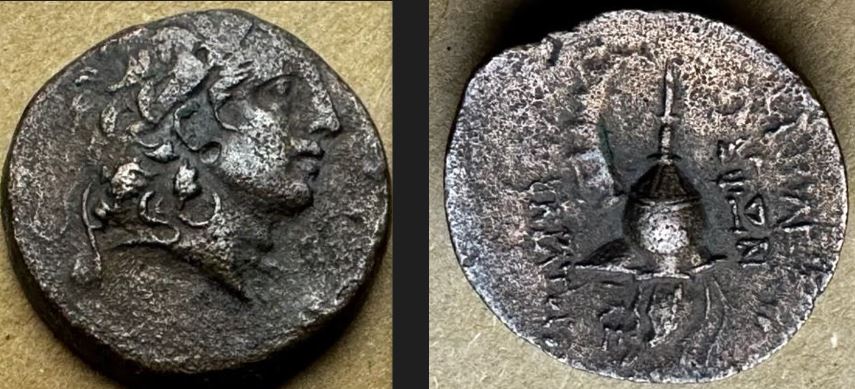 Help-Identify-Greek-Coin-With-A-Torch-Or-Vessel-On-Reverse