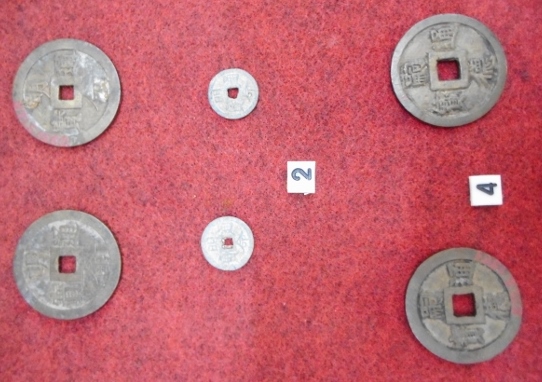 A-Compendium-Of-Numismatic-Displays-In-Museums-Around-The-World-Evergreen