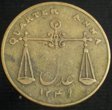 Post-Your-Coins-From-India!