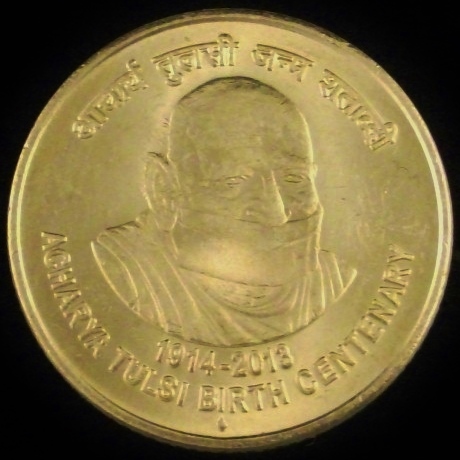 Post-Your-Coins-From-India!