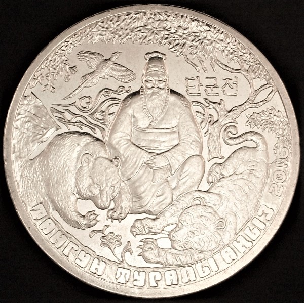 Ten-Days-Of-Your-Favorite-Coins