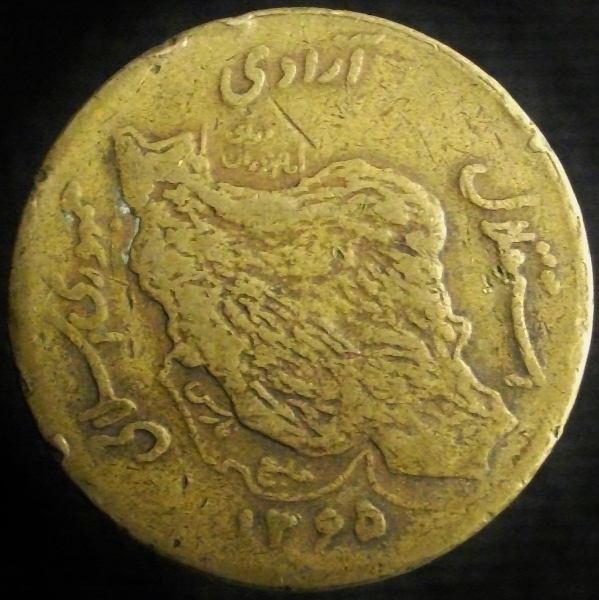 Post-Your-Lowball-Coins!
