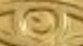 Name-That-Coin.--Daily-Coin-Snippet.