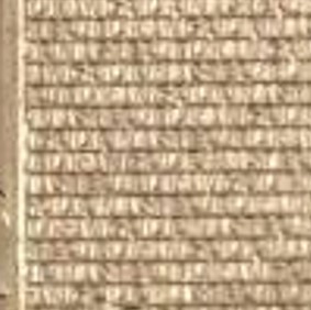 Name-That-Coin.--Daily-Coin-Snippet.