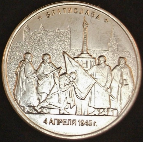 Post-Your-Coins-And-Medals-That-Depict-A-Statue