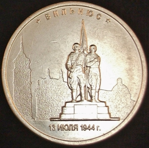 Post-Your-Coins-And-Medals-That-Depict-A-Statue